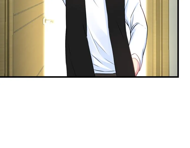 第37话 保护 第46页