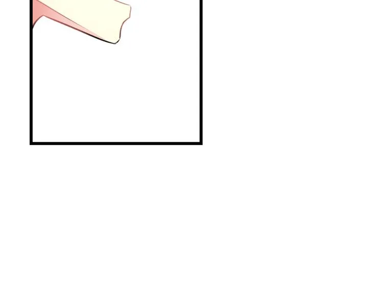 第37话 保护 第60页