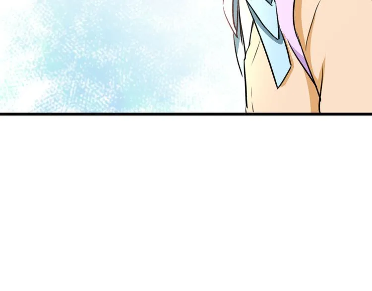 第37话 保护 第63页