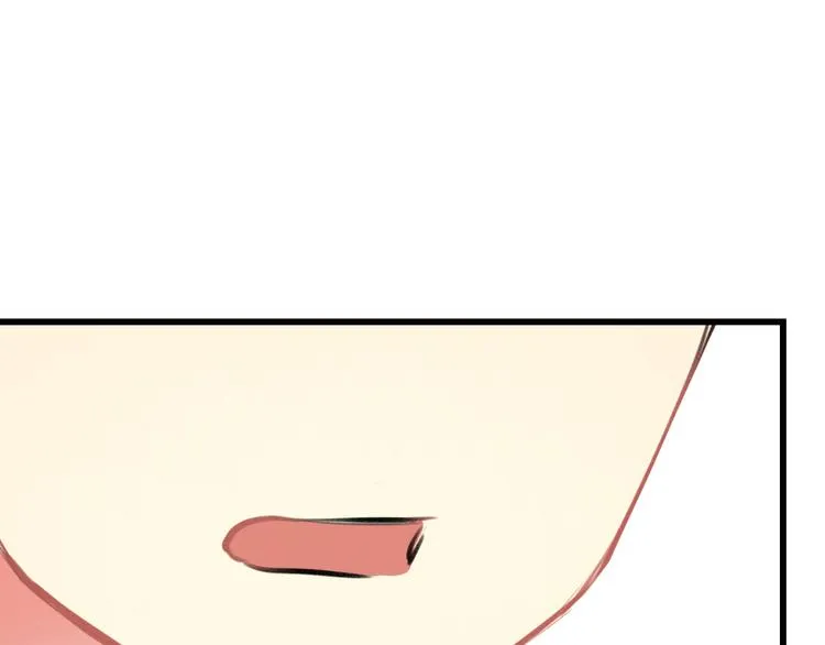 第37话 保护 第64页