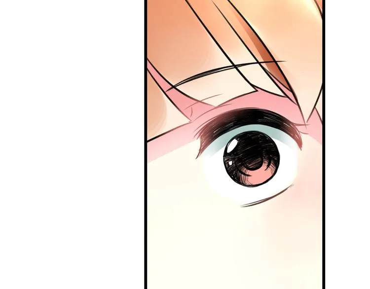 第37话 保护 第66页
