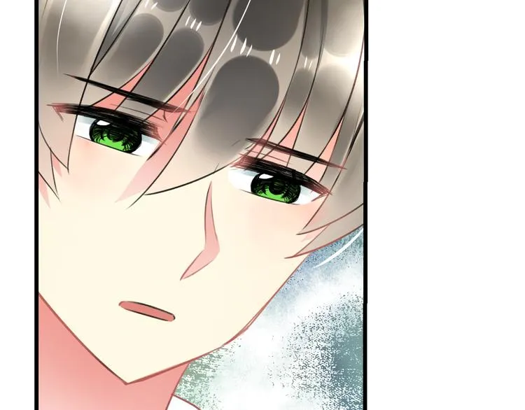 第37话 保护 第69页