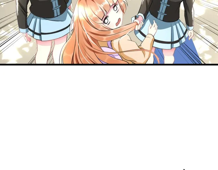 第36话 送你回家 第16页