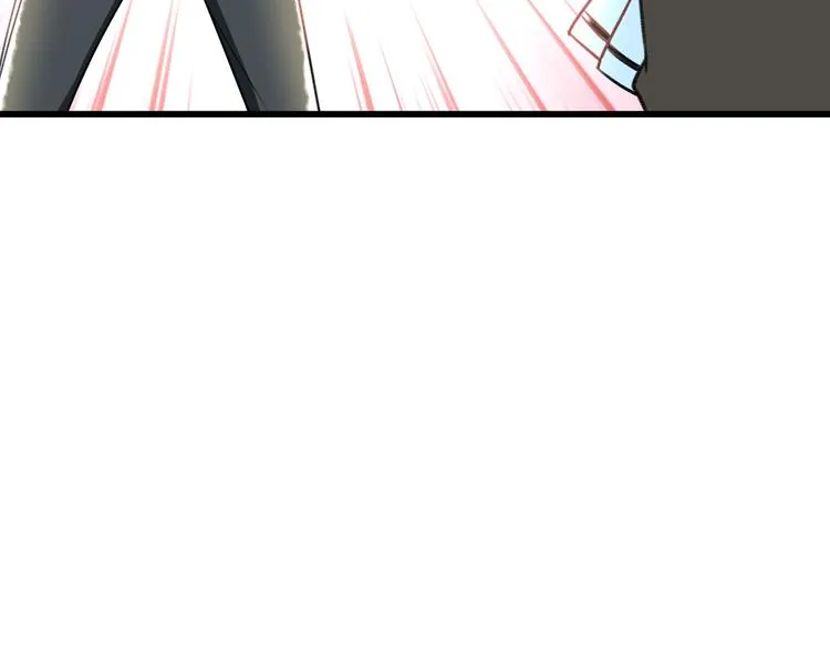 第36话 送你回家 第23页