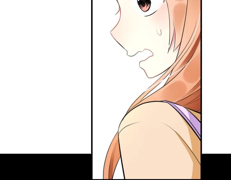 第36话 送你回家 第29页