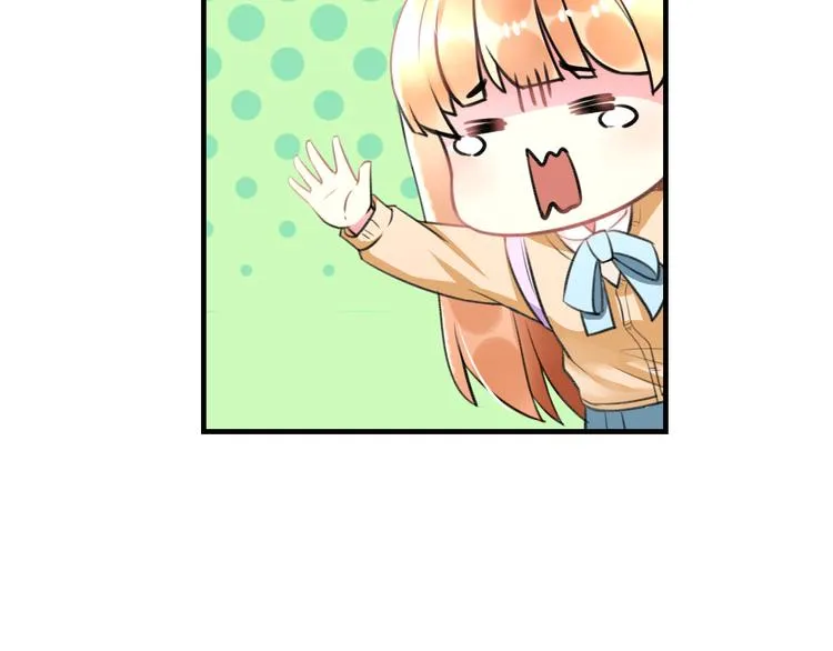 第36话 送你回家 第33页