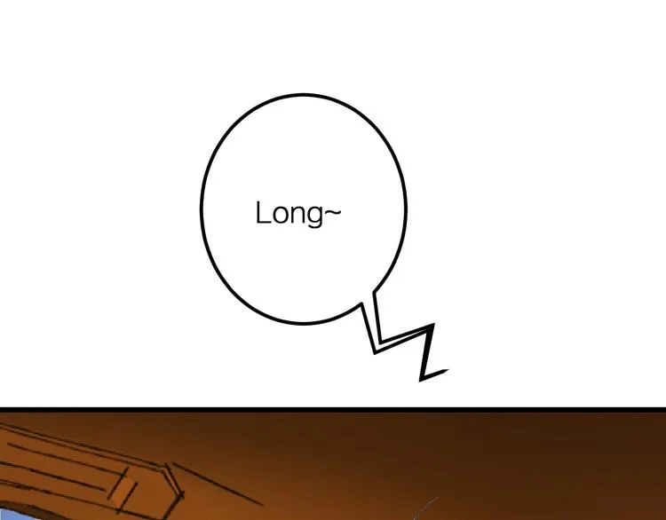 第36话 送你回家 第44页