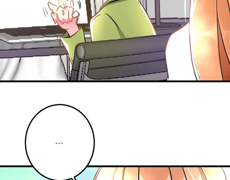 第35话 影响 第15页