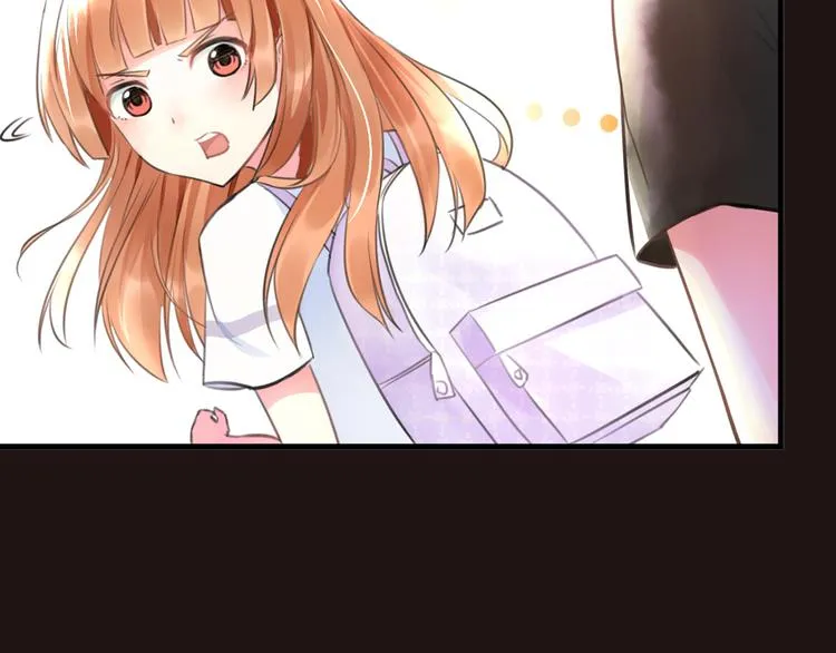 序章 空降明星老哥 第17页