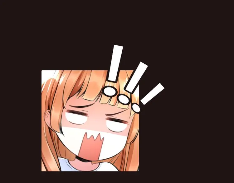 序章 空降明星老哥 第20页