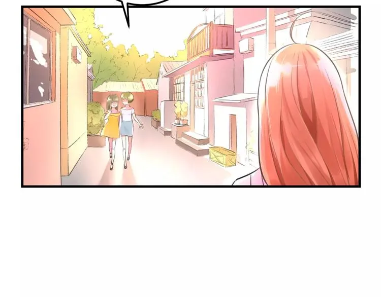第1话 噩梦开始 第5页