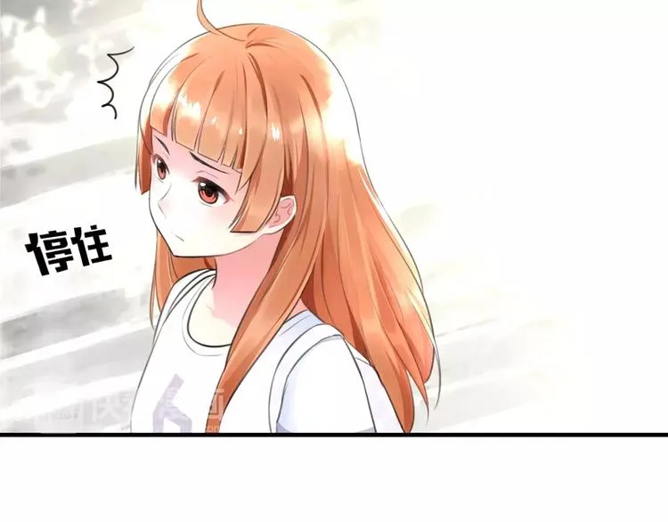 第1话 噩梦开始 第23页
