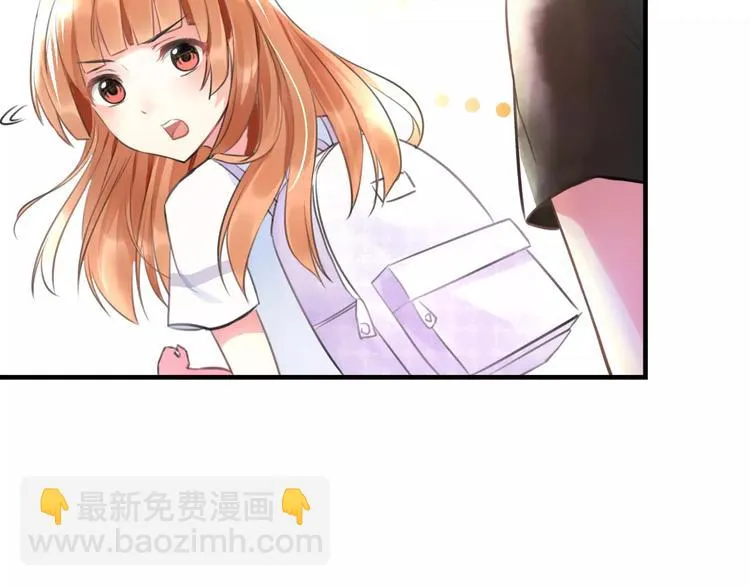 第1话 噩梦开始 第25页