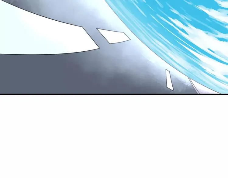 第1话 噩梦开始 第34页