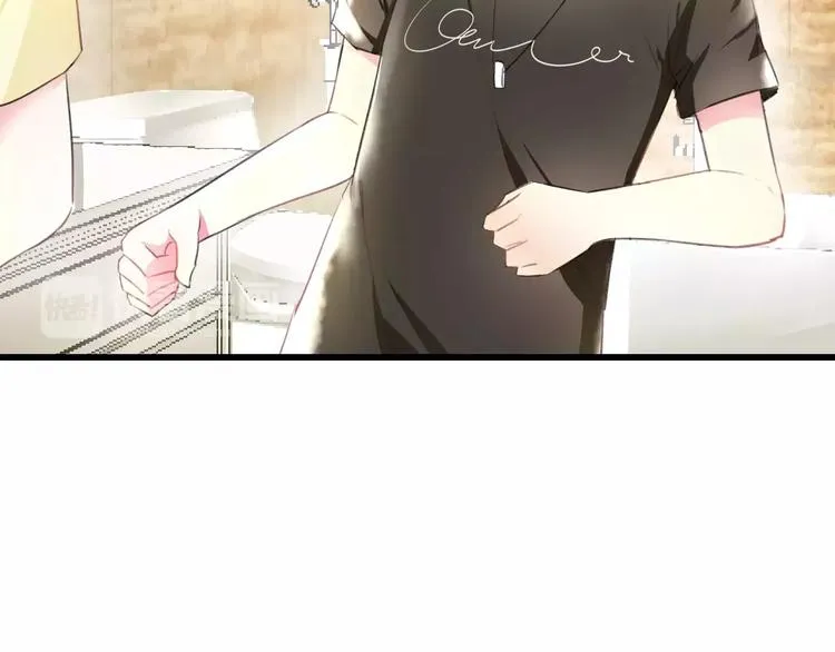 第3话 看谁的招数厉害 第6页