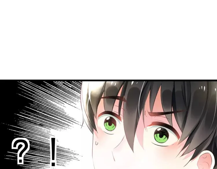 第3话 看谁的招数厉害 第7页