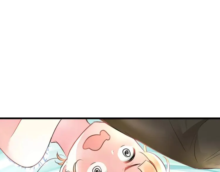 第3话 看谁的招数厉害 第18页