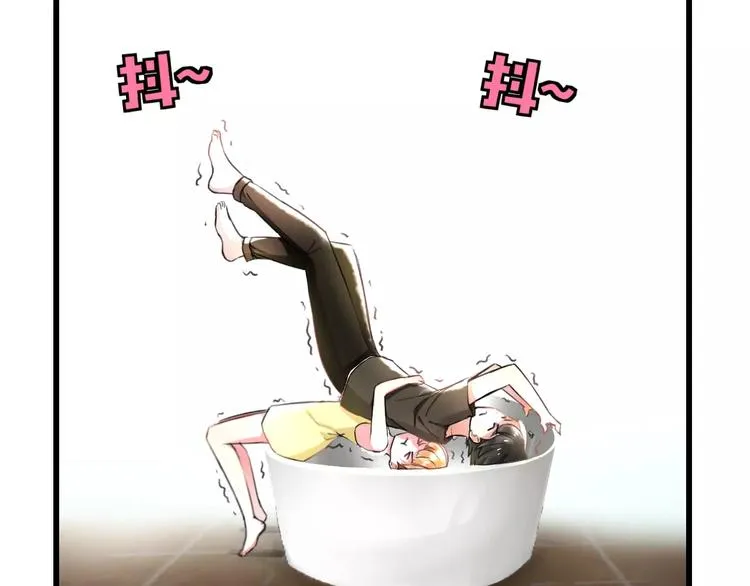 第3话 看谁的招数厉害 第22页