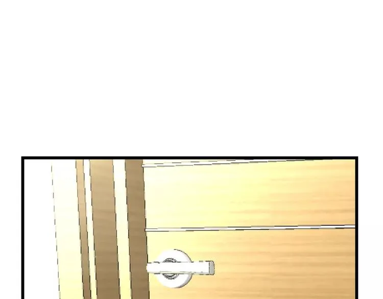 第3话 看谁的招数厉害 第44页