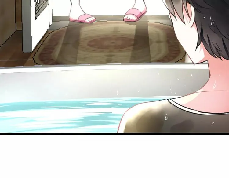 第3话 看谁的招数厉害 第60页