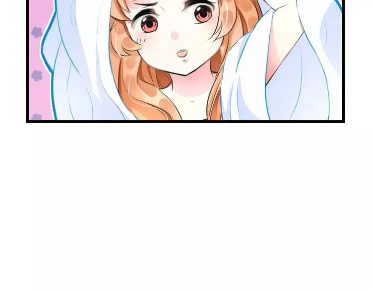 第3话 看谁的招数厉害 第70页