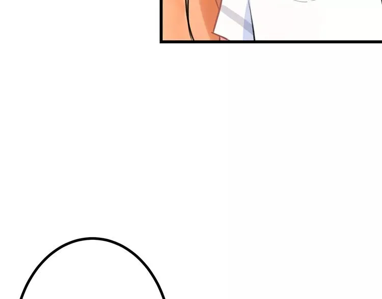 第2话 恶整开始！ 第37页