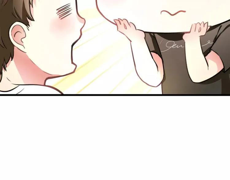 第2话 恶整开始！ 第48页