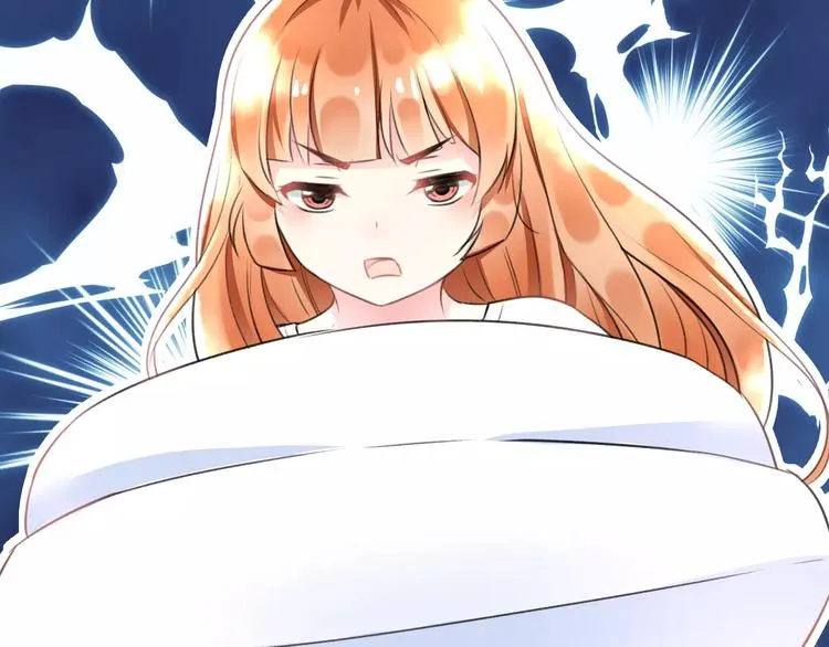 第2话 恶整开始！ 第59页