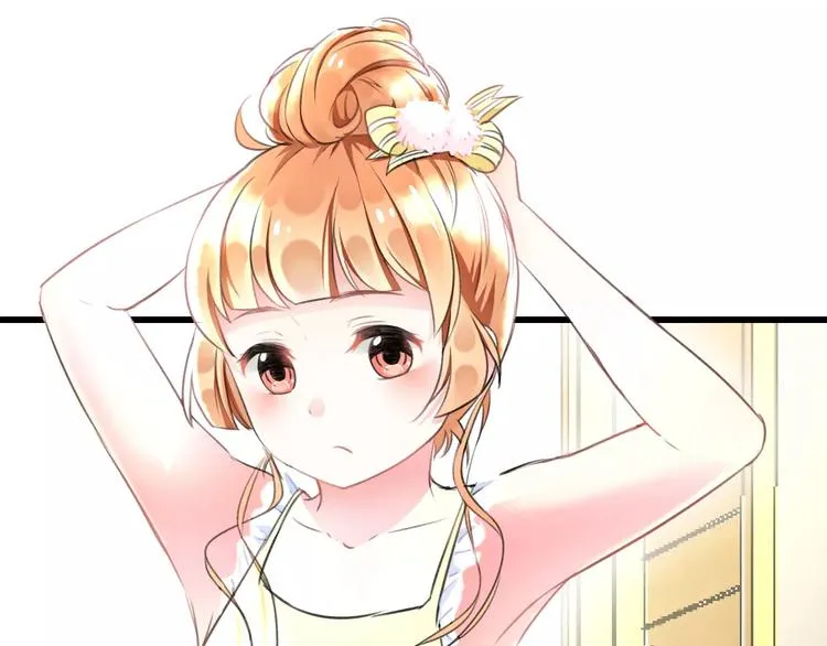 第2话 恶整开始！ 第66页