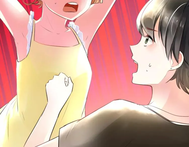 第2话 恶整开始！ 第87页