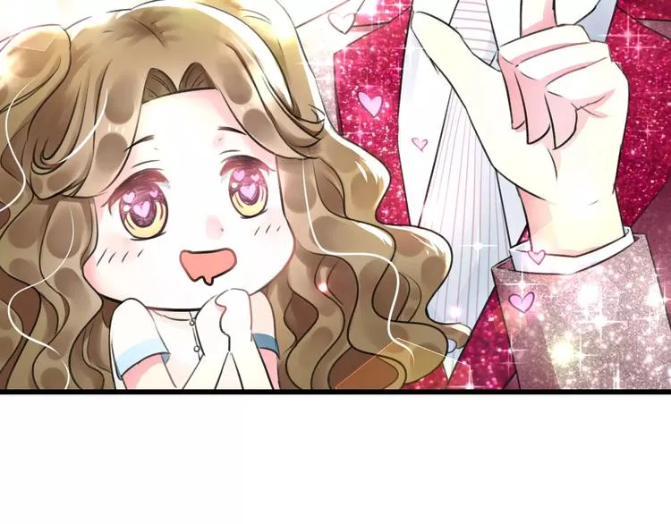 第4话 他要干嘛 第22页