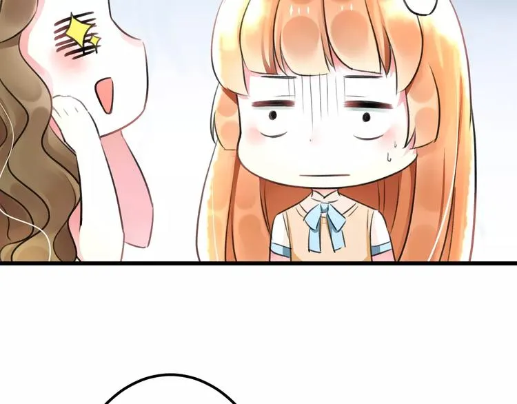 第4话 他要干嘛 第27页