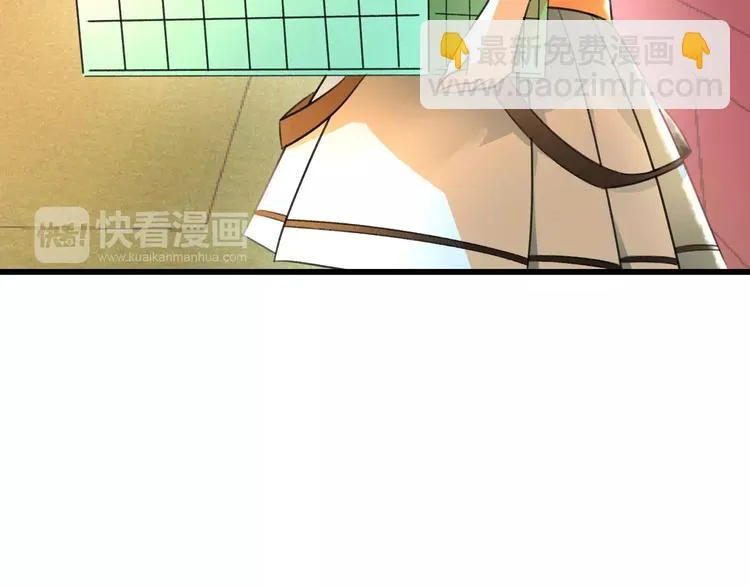 第4话 他要干嘛 第36页