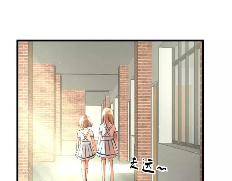 第4话 他要干嘛 第61页