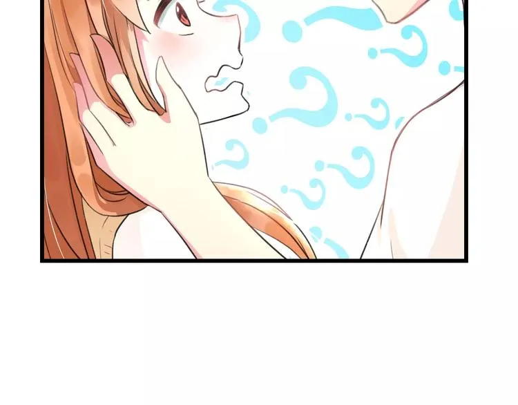 第4话 他要干嘛 第73页