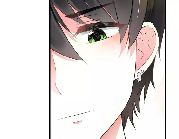 第5话 我的初吻啊！ 第8页