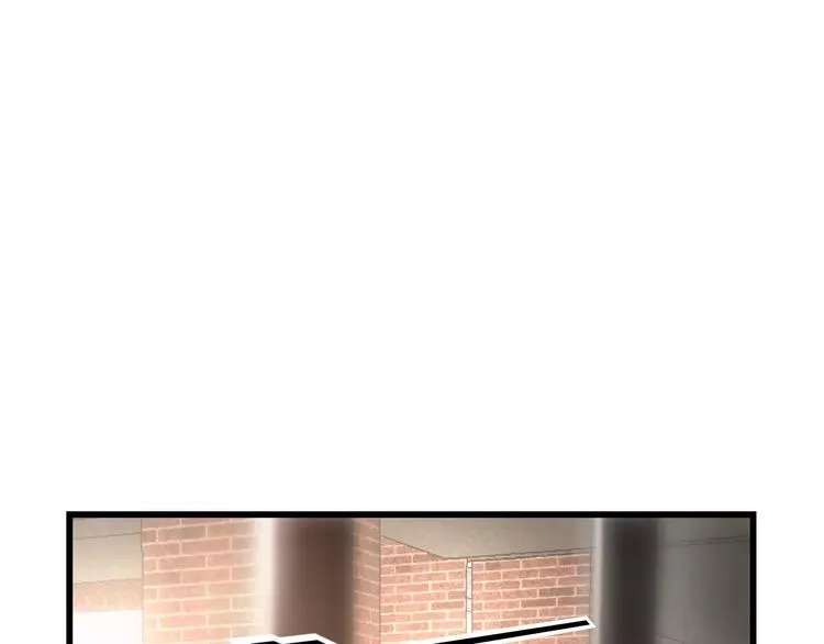 第5话 我的初吻啊！ 第24页