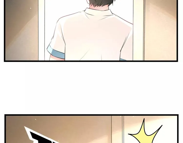 第5话 我的初吻啊！ 第36页