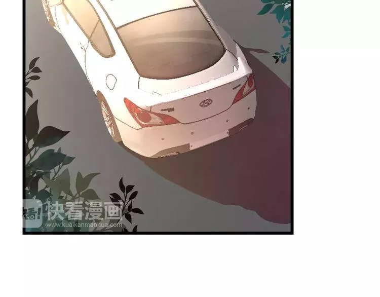 第5话 我的初吻啊！ 第71页