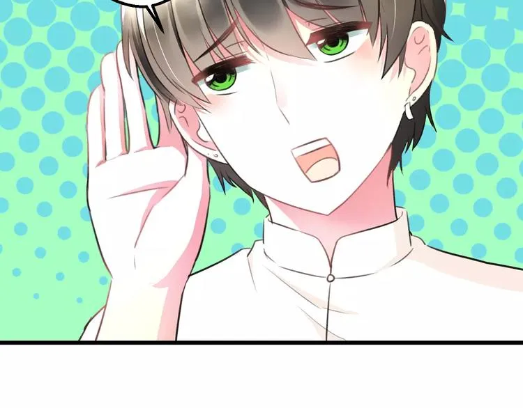 第7话 看家 第31页