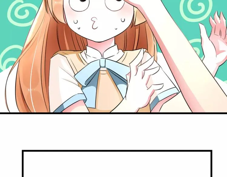 第7话 看家 第40页