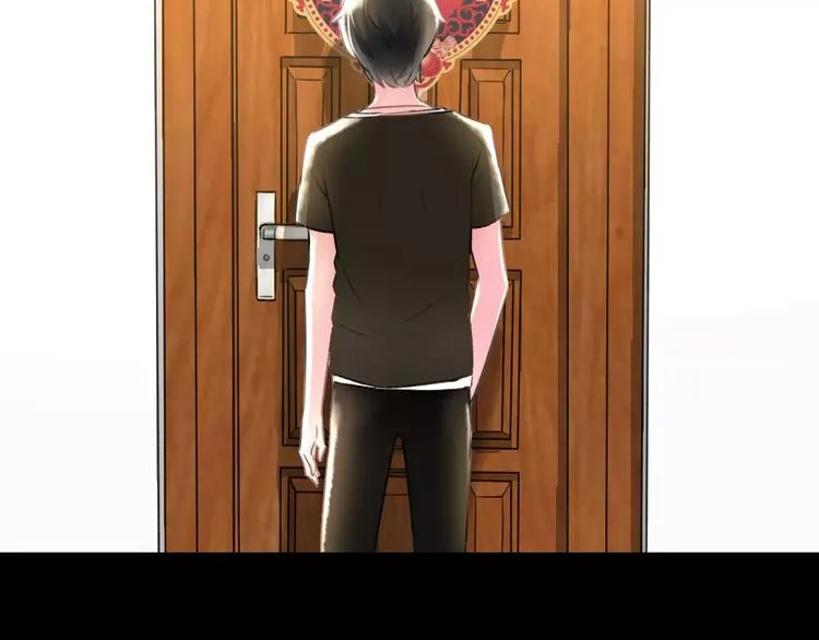第8话 童年 第33页