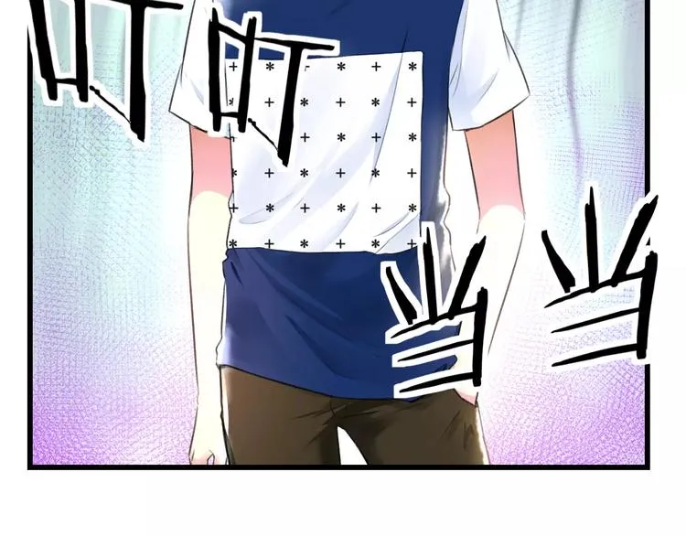 第8话 童年 第69页