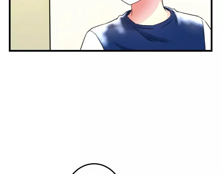 第9话 心爱的东西 第9页