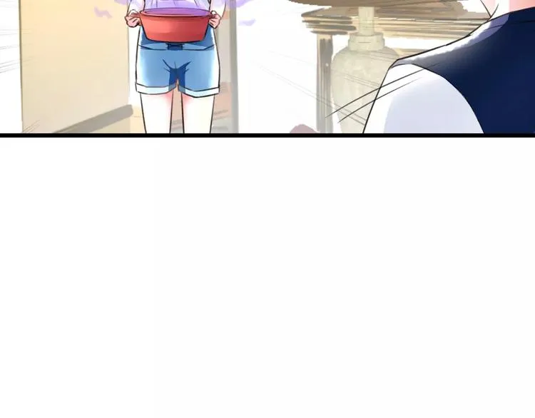 第9话 心爱的东西 第13页