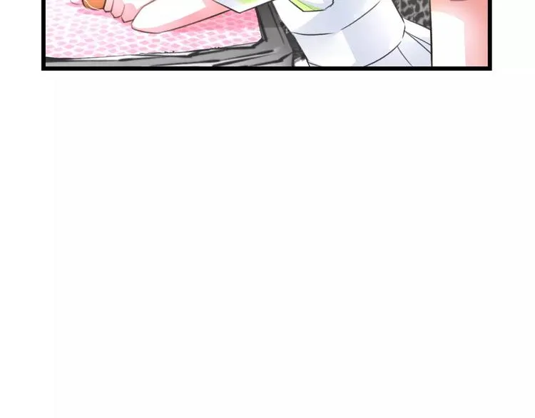 第9话 心爱的东西 第43页