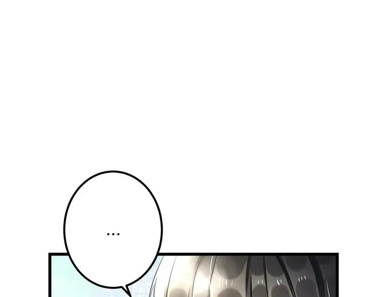 第9话 心爱的东西 第47页