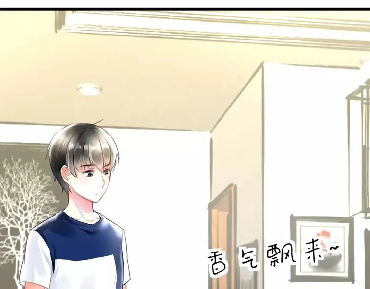 第9话 心爱的东西 第55页