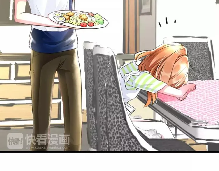 第9话 心爱的东西 第56页