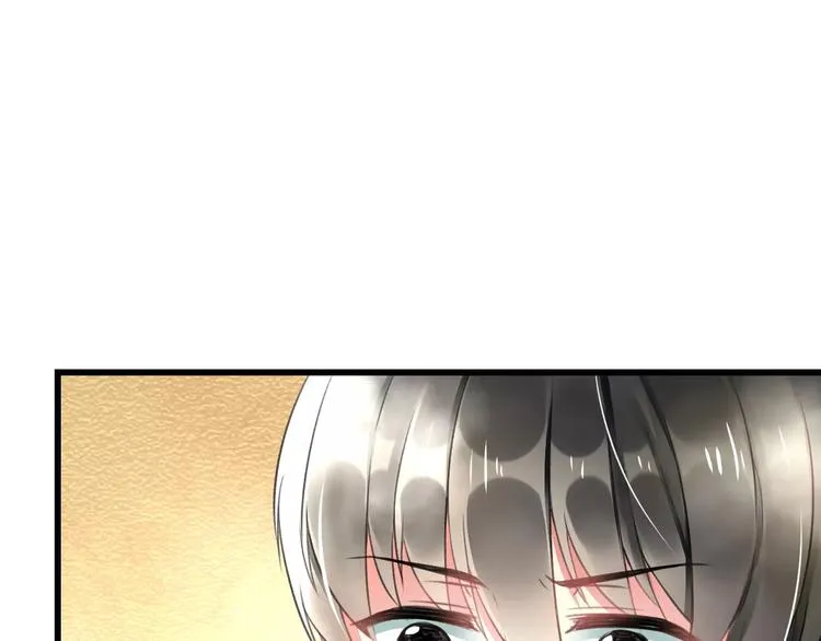第9话 心爱的东西 第57页